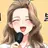 은별