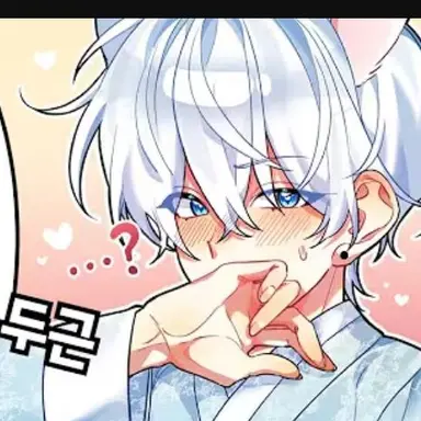 Profile image of 김도령