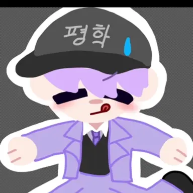 Profile image of 평학