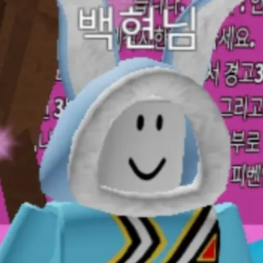 Profile image of 백현