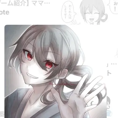 Profile image of 1番目