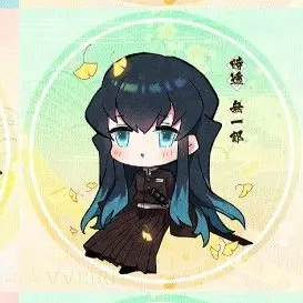 Profile image of 時透無一郎