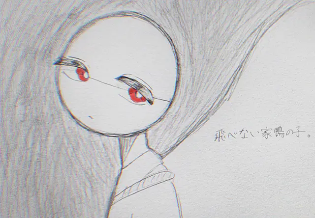Profile image of ポーランド