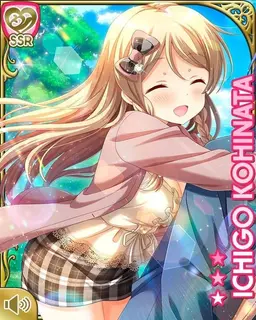 Profile image of 小日向いちご