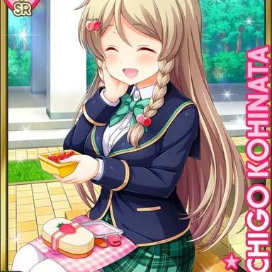 Profile image of 小日向いちご