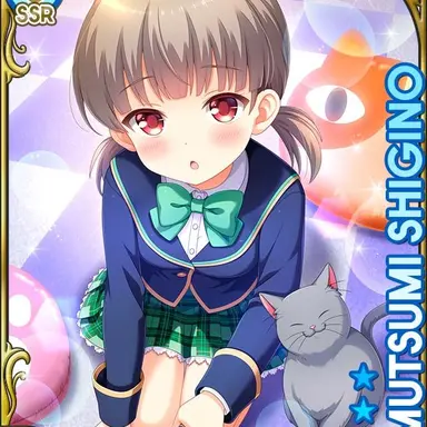 Profile image of 鴫野睦