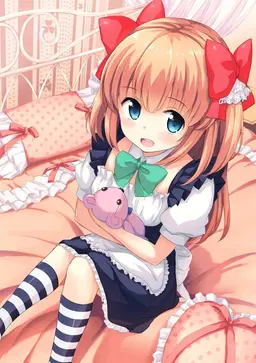 Profile image of 優木苗