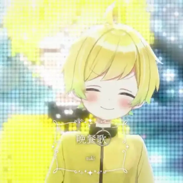 prlove.ayaha의 ”特別”って思っていいですか、?