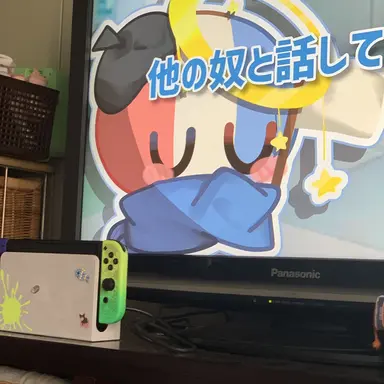 Profile image of フランス