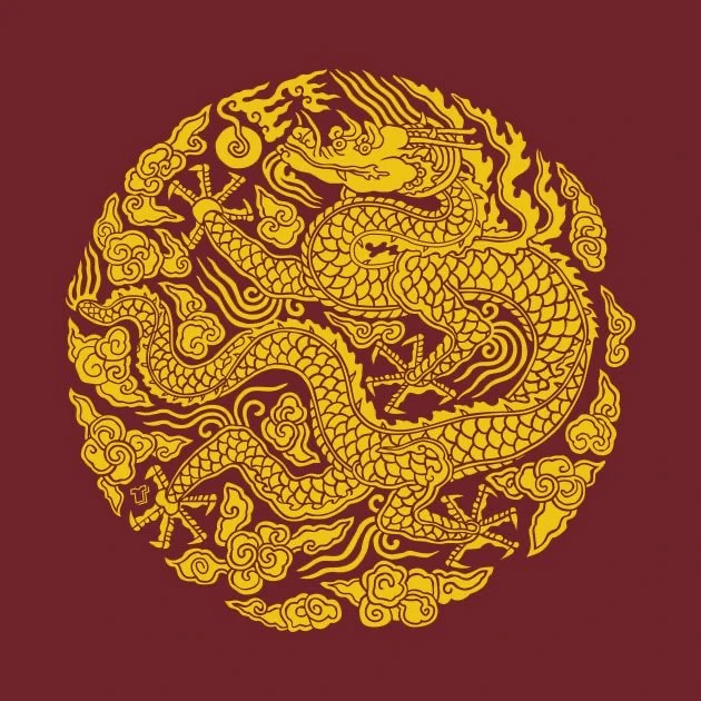 이융
