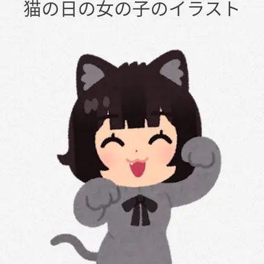 Profile image of ブリ子