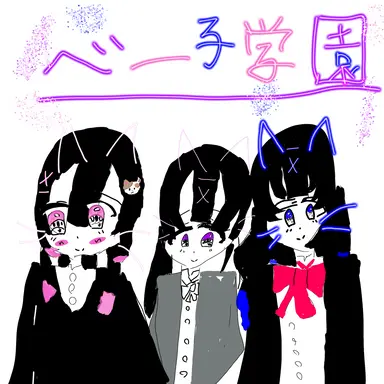 Profile image of 星