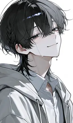 Profile image of Amane