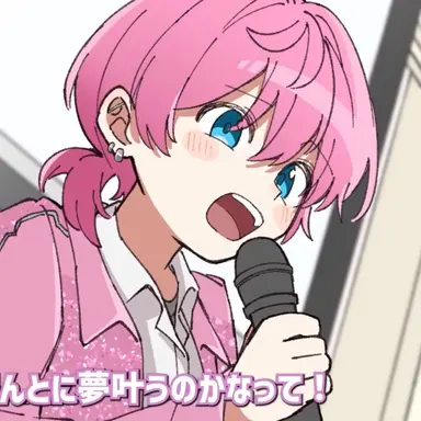 Profile image of けちゃ