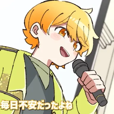Profile image of あっきぃ