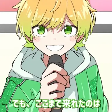 Profile image of ぷりっつ