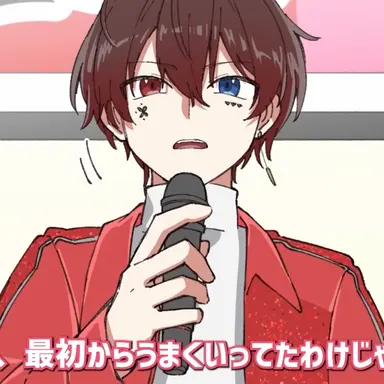 Profile image of あっと