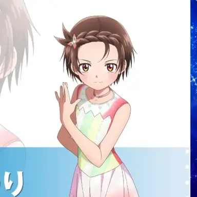 Profile image of いのり