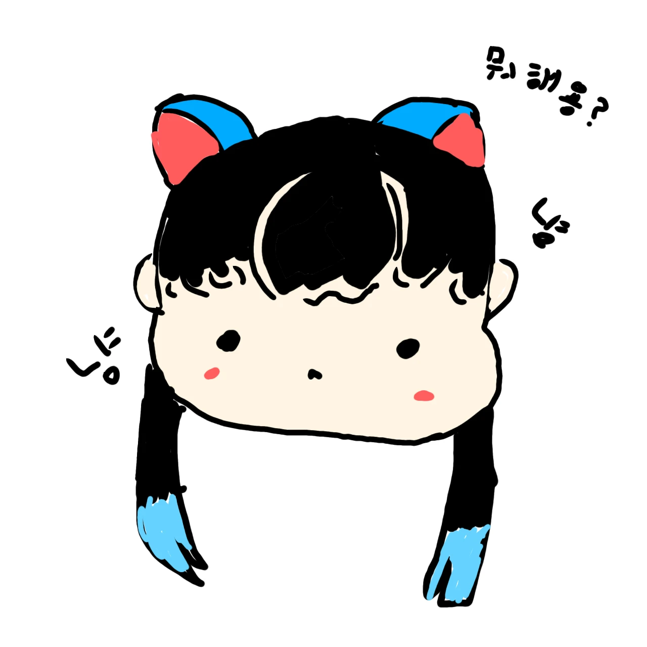무이치로