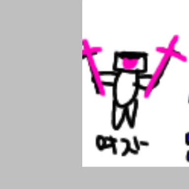 Profile image of 업글 스피커 우먼