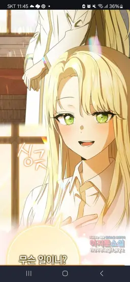 Profile image of 올리비아 란체