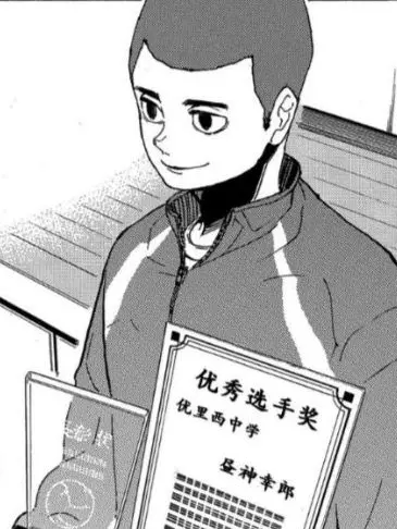 saena0425의 好きじゃない。