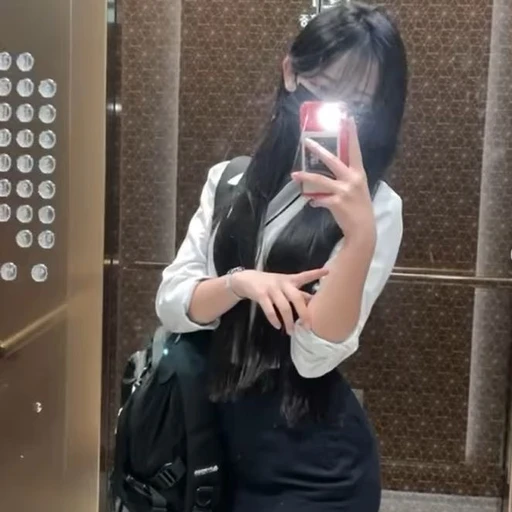유진