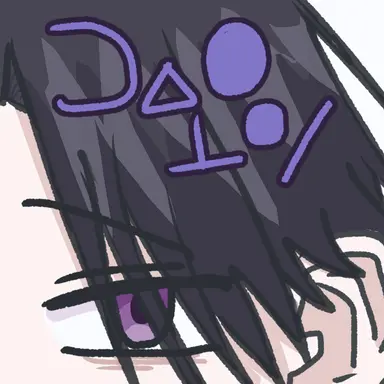 Profile image of フェイタン