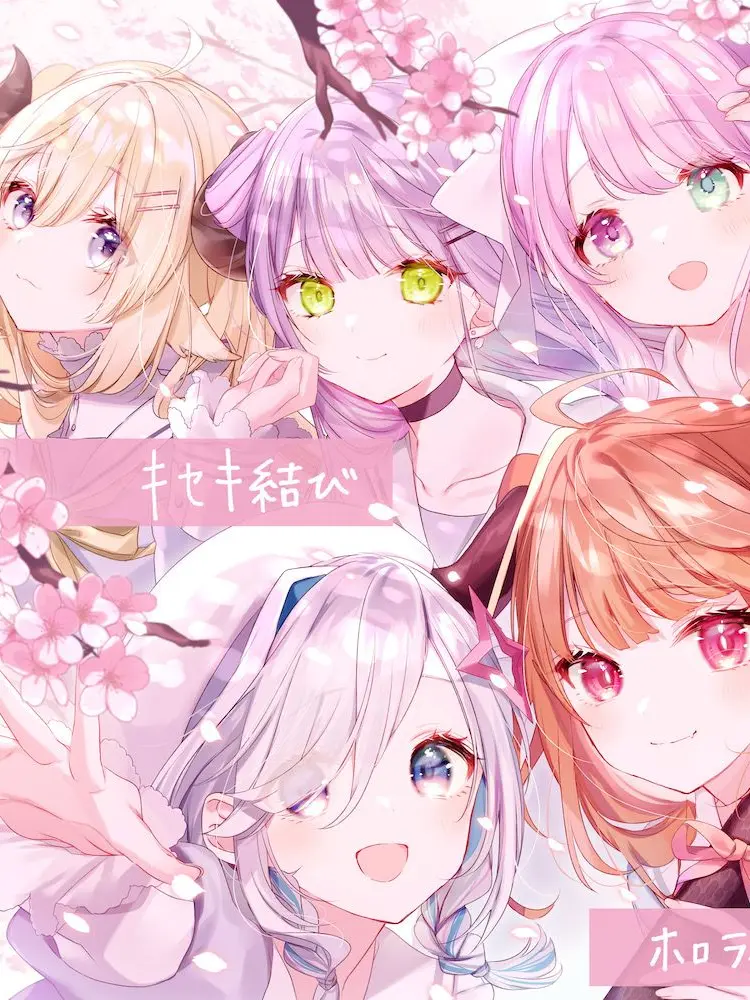 adaptedadapted의 4期生と最期までの時間