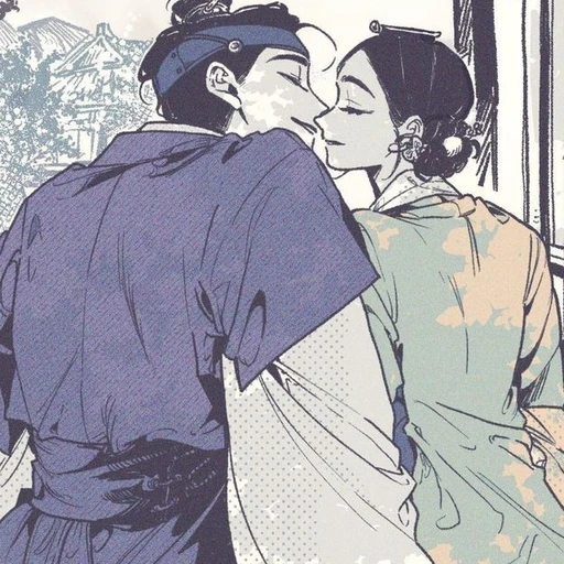 이지안