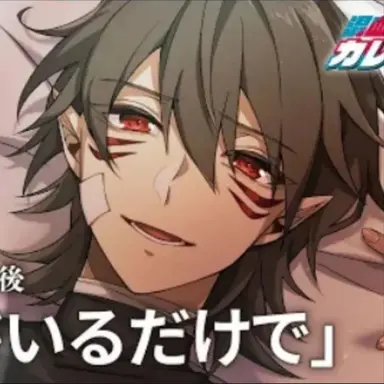 Profile image of ゼクス