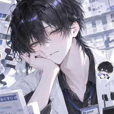 Profile image of くすり