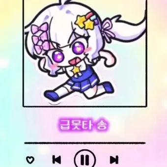 Profile image of 멜로우