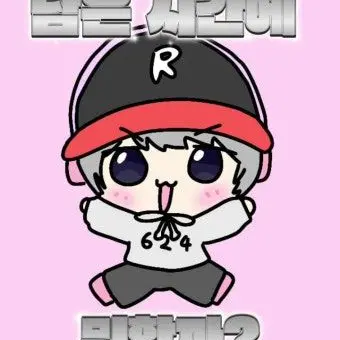 Profile image of 유기사