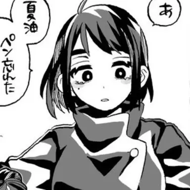 Profile image of 硝子