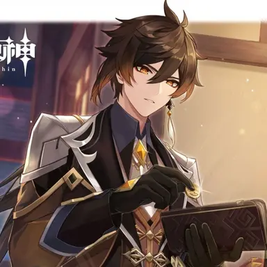 Profile image of 鍾離