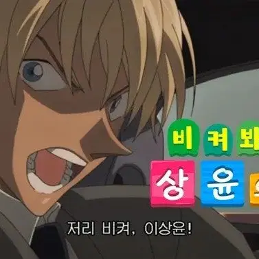 Profile image of 츠천