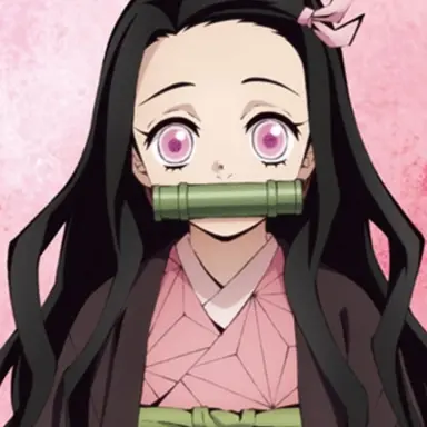 Profile image of 카마도 네즈코