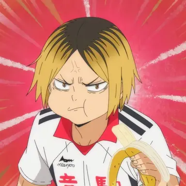 Profile image of 孤爪研磨