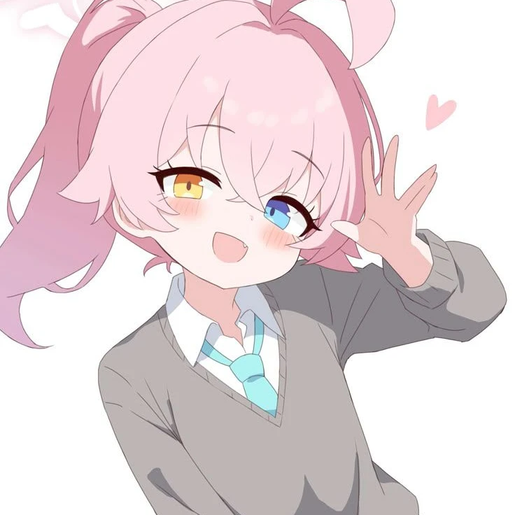 호시노