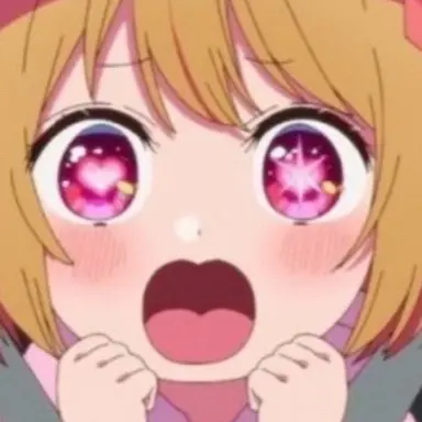 Profile image of 호시노루비