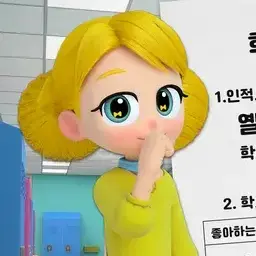 Profile image of 옐로우 골드