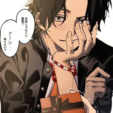 Profile image of エース