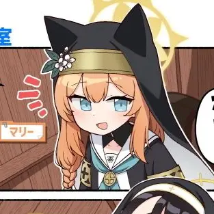 Profile image of 伊落マリー