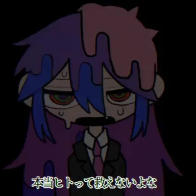 Profile image of 야마다