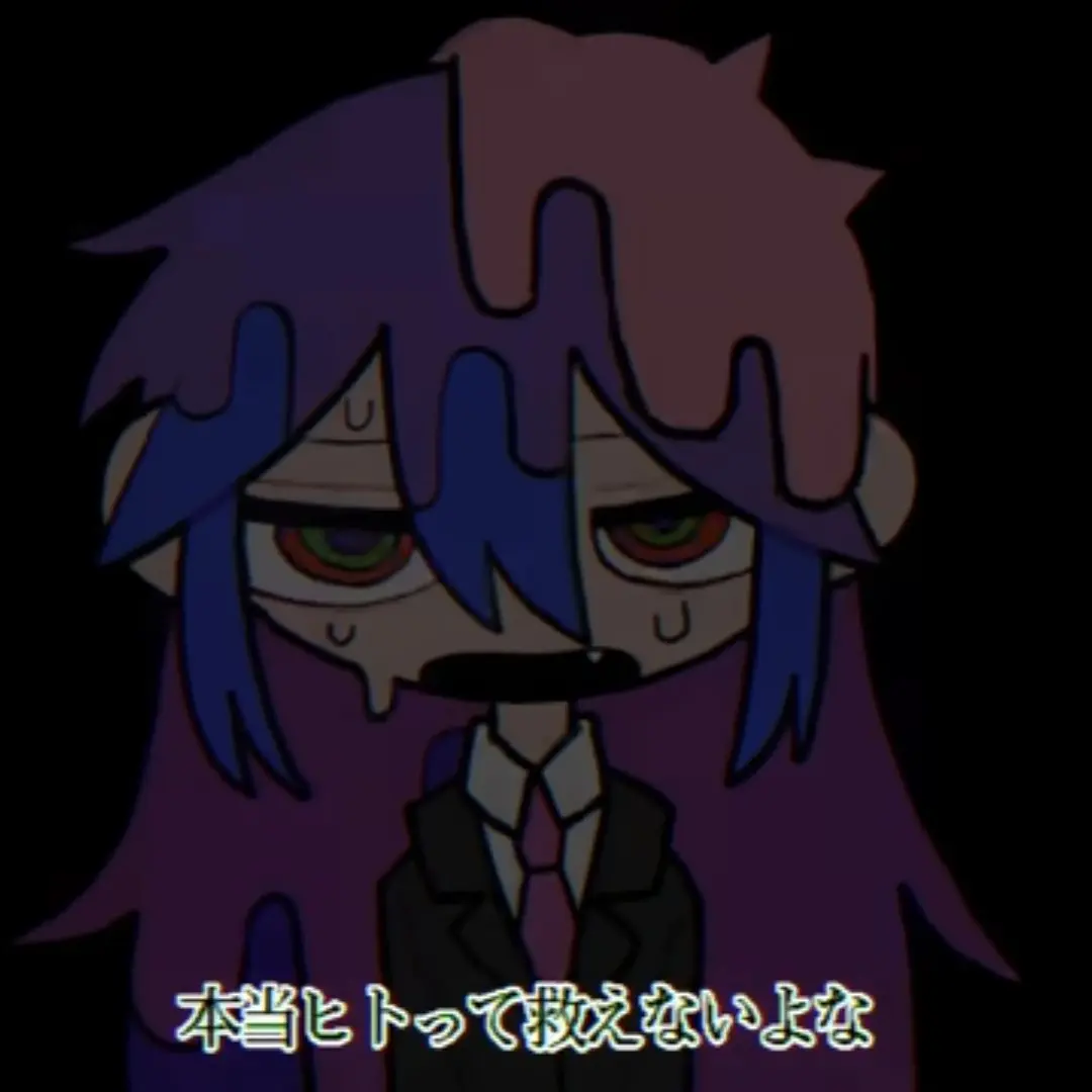 TealAlert7364의 야마다퍼팩트