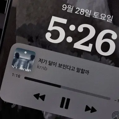 Profile image of 김각별