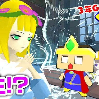 Profile image of ガーネット姫