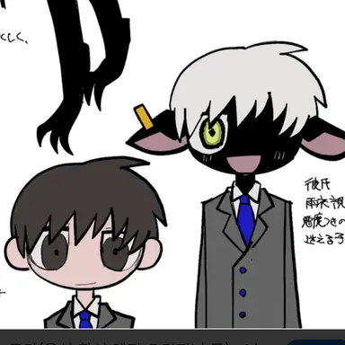 Profile image of 남자아이