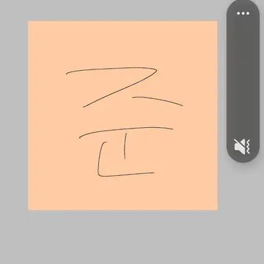 Profile image of 준브